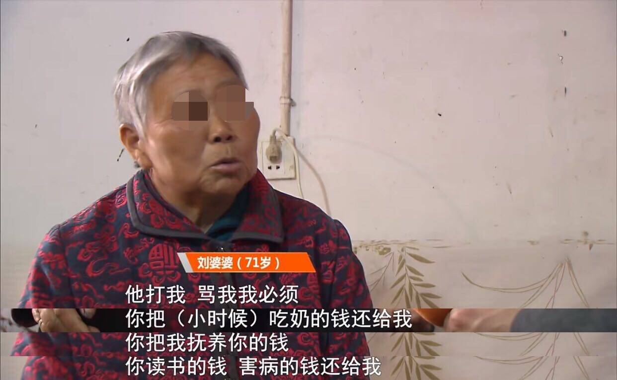 女儿的田我来耕女儿的田有人耕免费阅读 自媒体热点