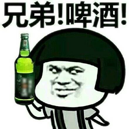 原创
周末送外卖赚点外快,有一个单子是在15楼