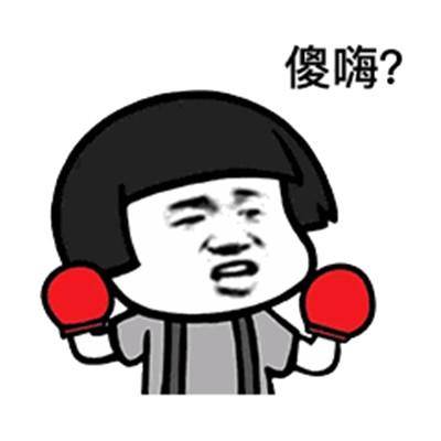 原创
KTV的女经理刚买了一辆车,下班之后想跟着坐个蹭车回家。