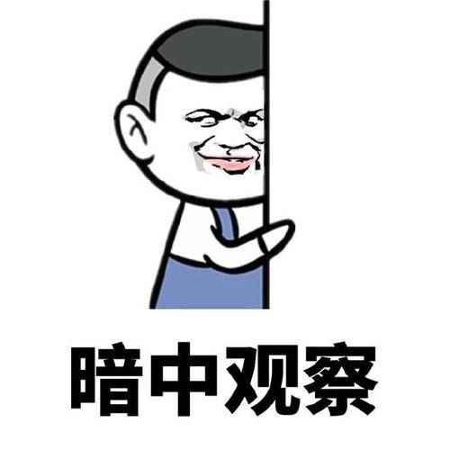 原创
下课时,老师让一个学生帮忙关电脑,忘了他的名字