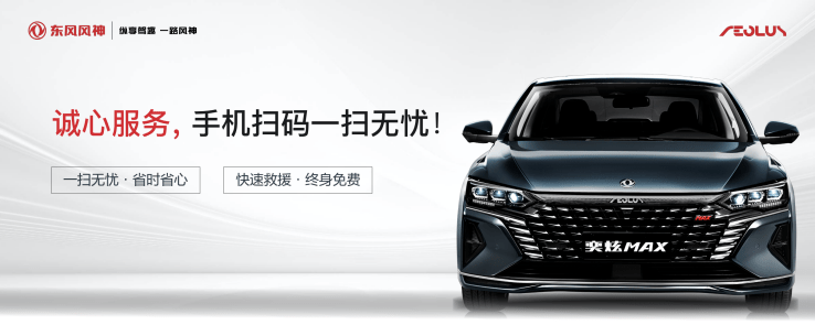 点击进入看图评论