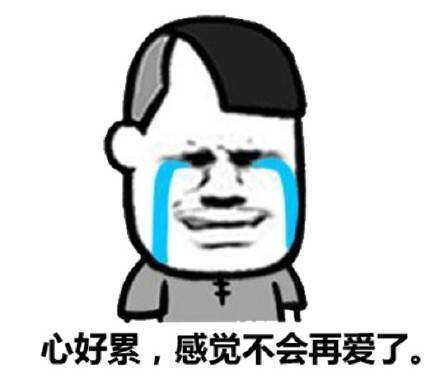 原创
            刚结婚的时候，跟老婆一吵架，老婆就给钱让两个小舅子来打我。
                
                 