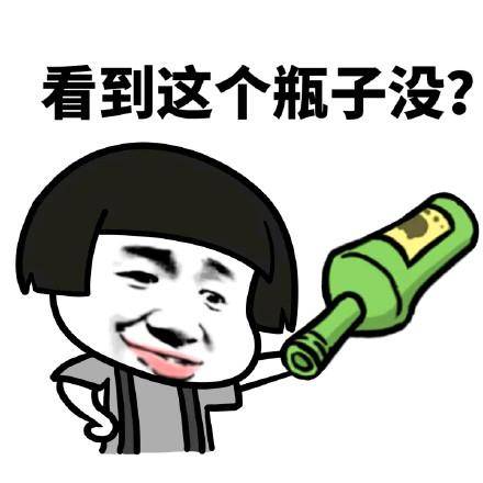 原创
周末送外卖赚点外快,有一个单子是在15楼