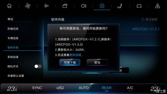 a678adec515f410e9ed6aa4b0ecb097d.jpeg