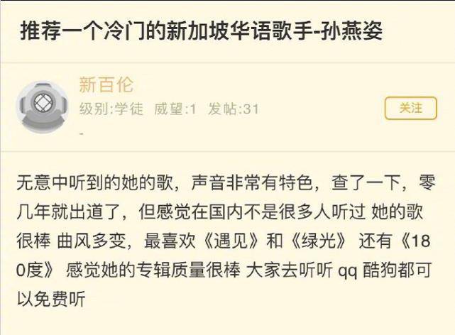 绿光的曲谱_了不起的盖茨比绿光(3)