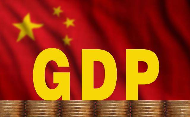 2020年中国省市人均GDP排名：广东仅排第七，福建表现很优异