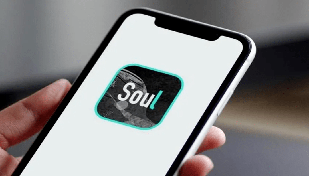 消息称Soul遭Uki起诉：已被冻结2693