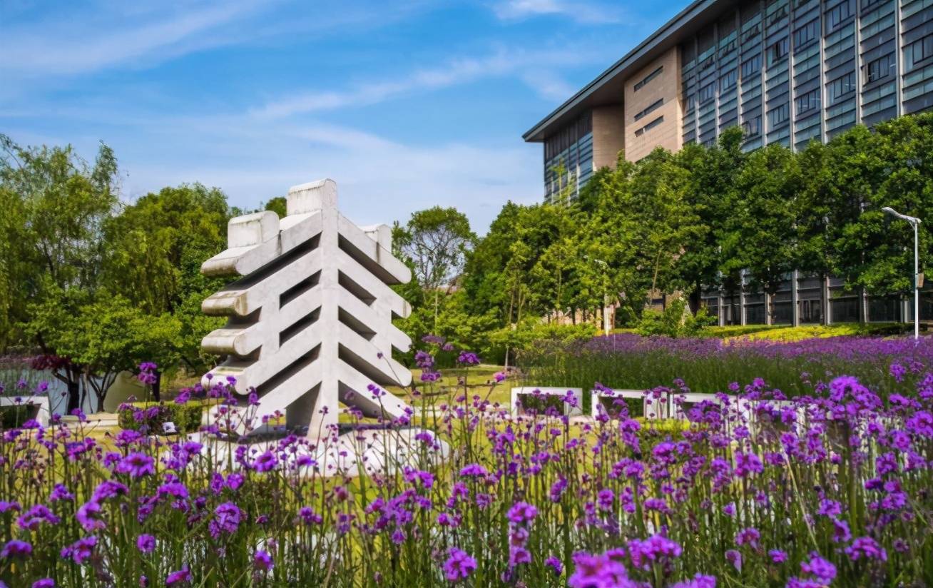 师范排行榜_全国师范大学排行榜出炉,前十名遭遇大洗牌,西南大学无缘前五