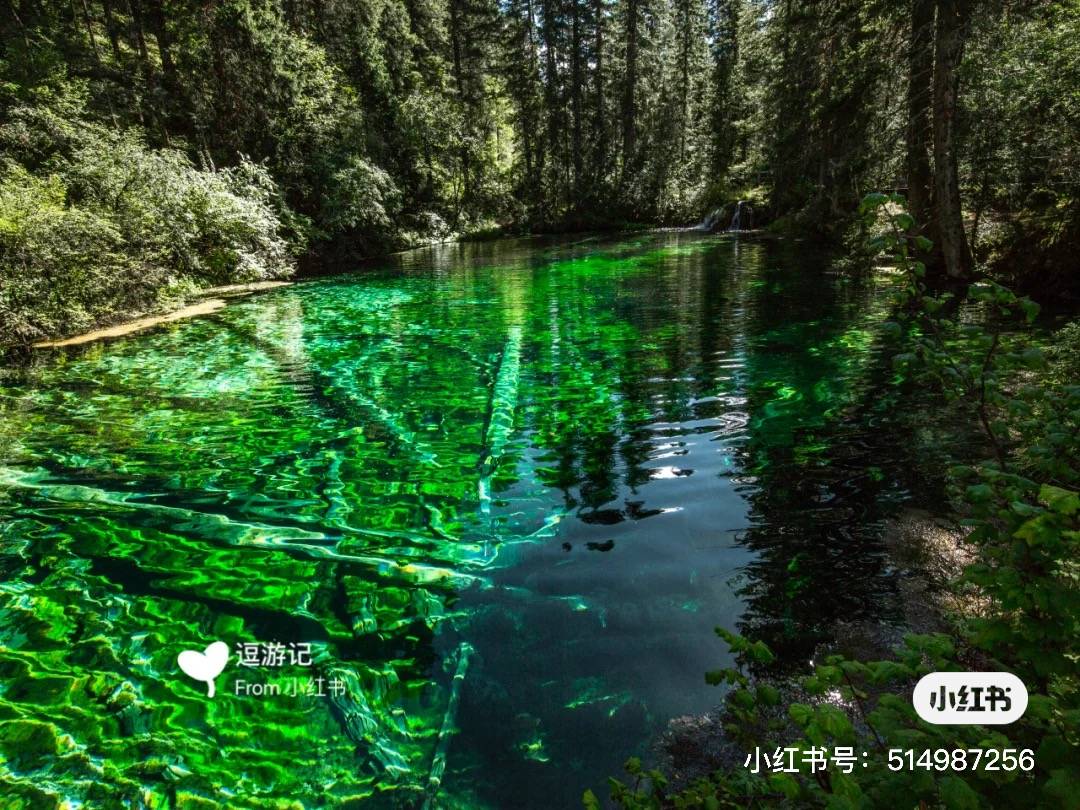 来黄龙,别忘了去牟尼沟二道海看看
