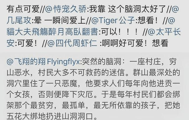 风趣的简谱_儿歌简谱(3)