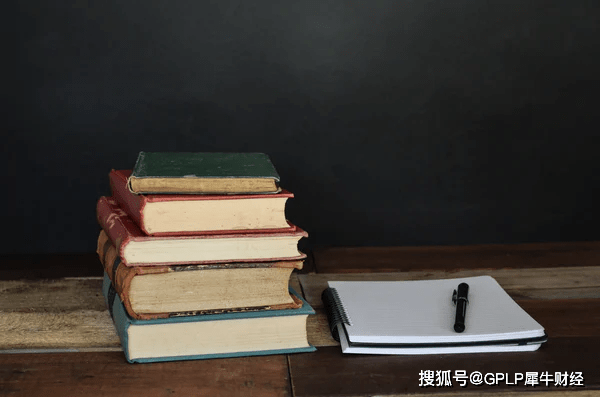 豆神教育终止定增 连续3年扣非后亏损等被监管