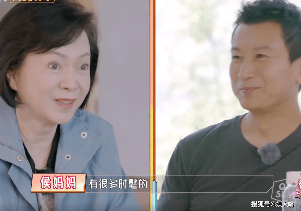 丈母娘不给女婿住家里 8c9a32e3568c415da9f97eba89ab8538.png