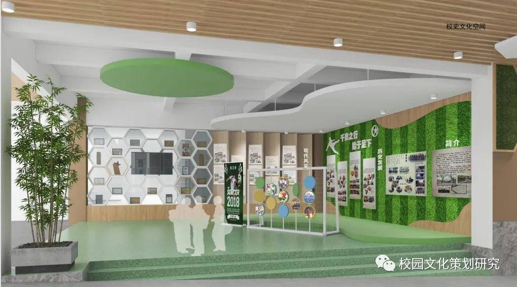 贵州校园文化建设丨每天进步一点点—贵阳第二实验小学环境设计