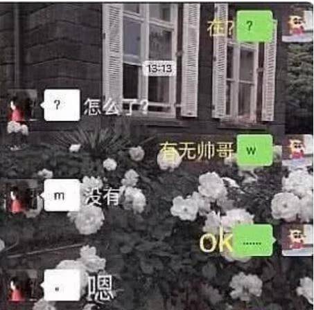 ac33ed10ef3d4ffd8795346fda081f70.jpeg