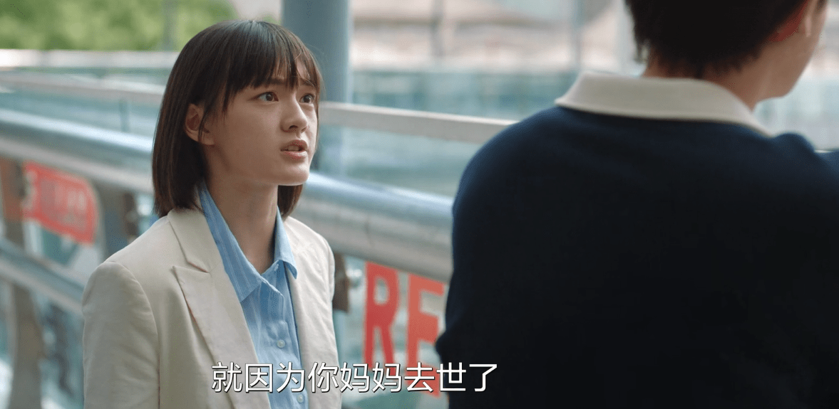 生活家:小白对程帆扬的恨,源头在老白;邱冬娜如此骂小白很过分