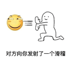策划|我在大宋穿丝袜？逆水寒白丝婚纱，没有一个LSP玩家顶得住
