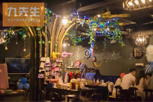 十三先生酒吧人均消费_十三先生图片