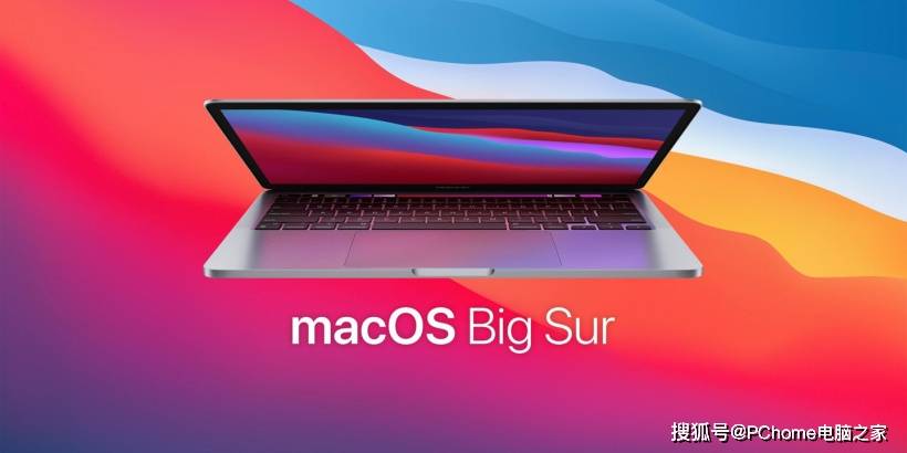 Apple|苹果推送Big Sur 11.4系统更新 支持AMD RDNA2显卡