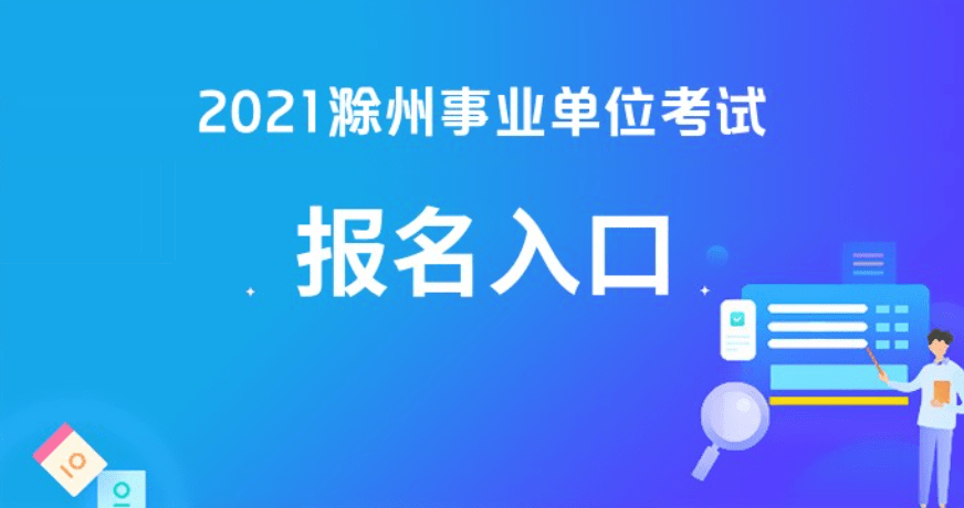 81c74e8f71974d128055bac632893713.png