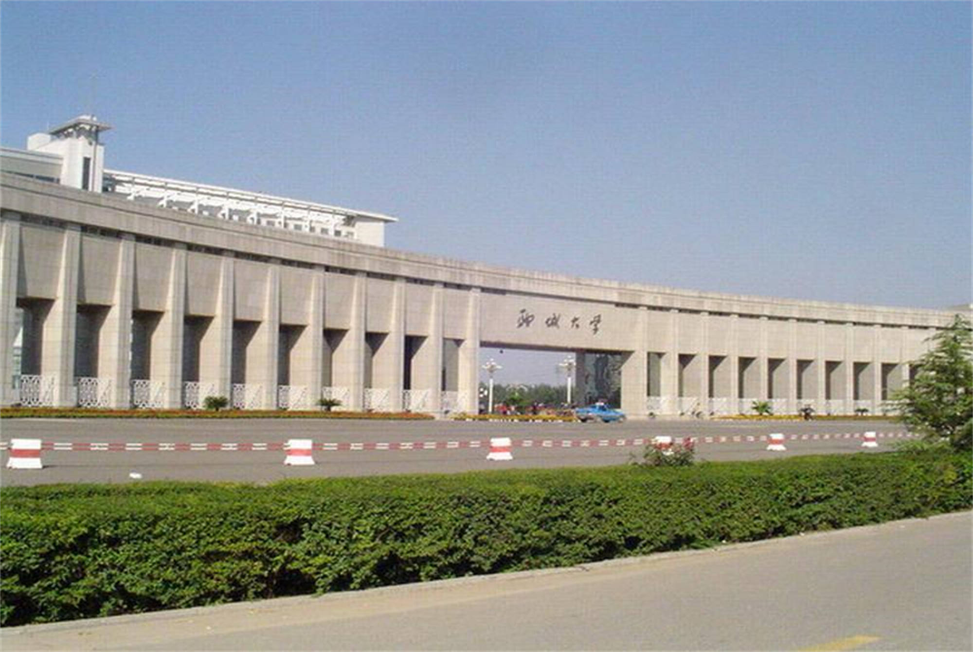 需注意,目前取消的仅仅是录取批次,大学本身的等级还是没有发生变化的