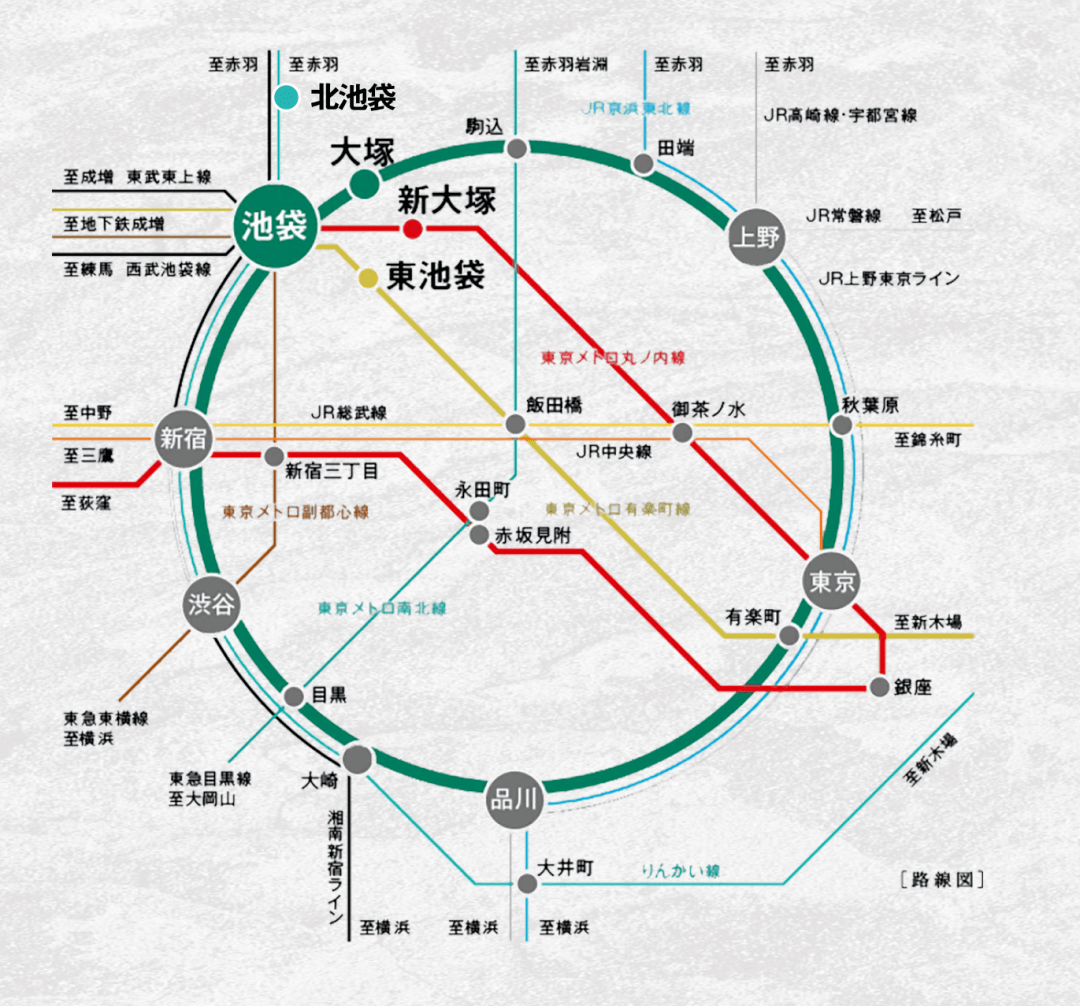 号称小中华街的池袋 确定不来一套 东京好房池袋府邸震撼预售 高度