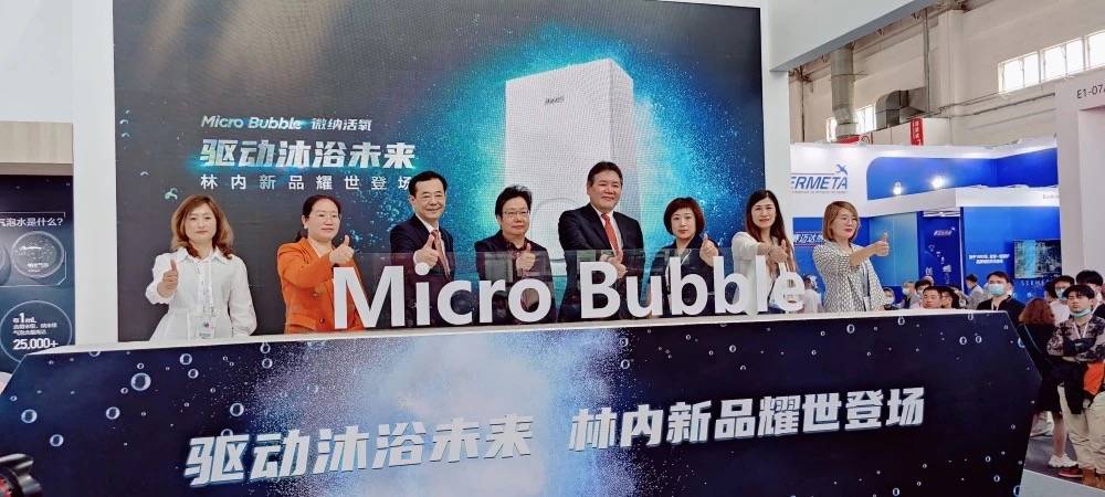 燃气热水器能健康美白皮肤?林内黑科技微纳活氧被指欺骗消费者-家电圈官网