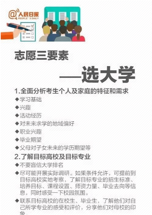 c73fac2344e6483cace6b79892c5c36f.png