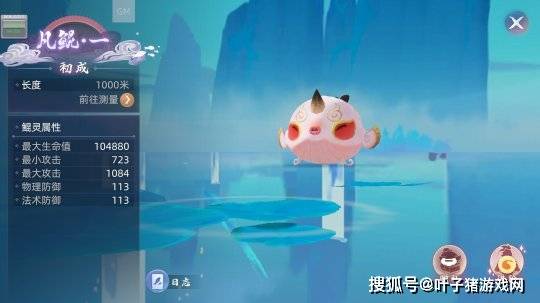 玩家|《玄中记》评测：一款东方玄幻题材下的另类宝可梦游戏