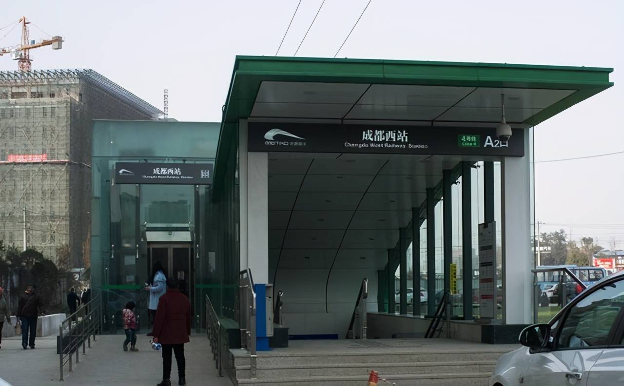 成都火车西站图片