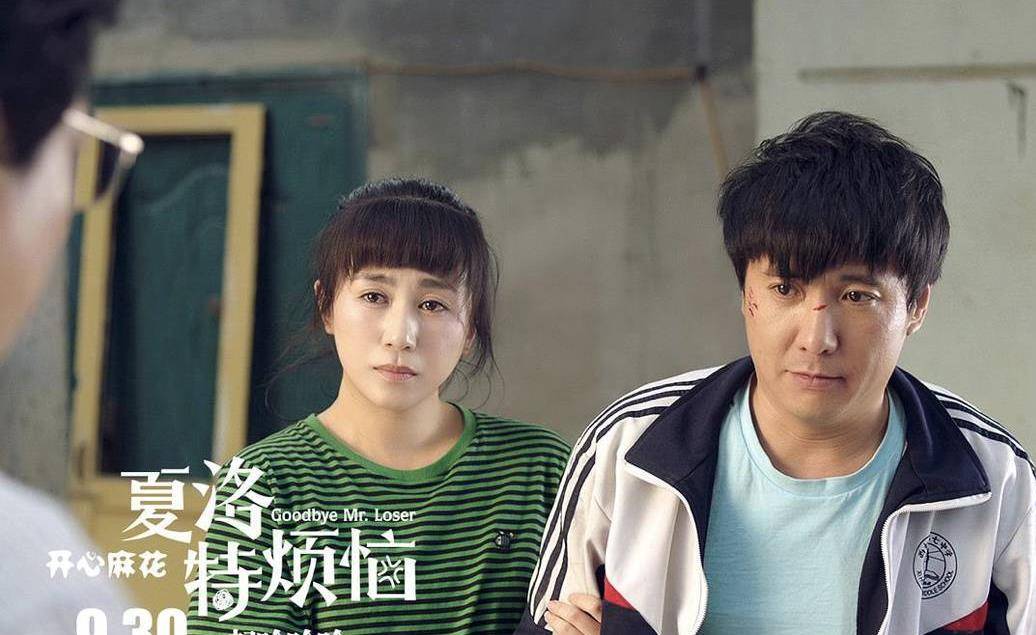 处女座男生与人性信任的探讨