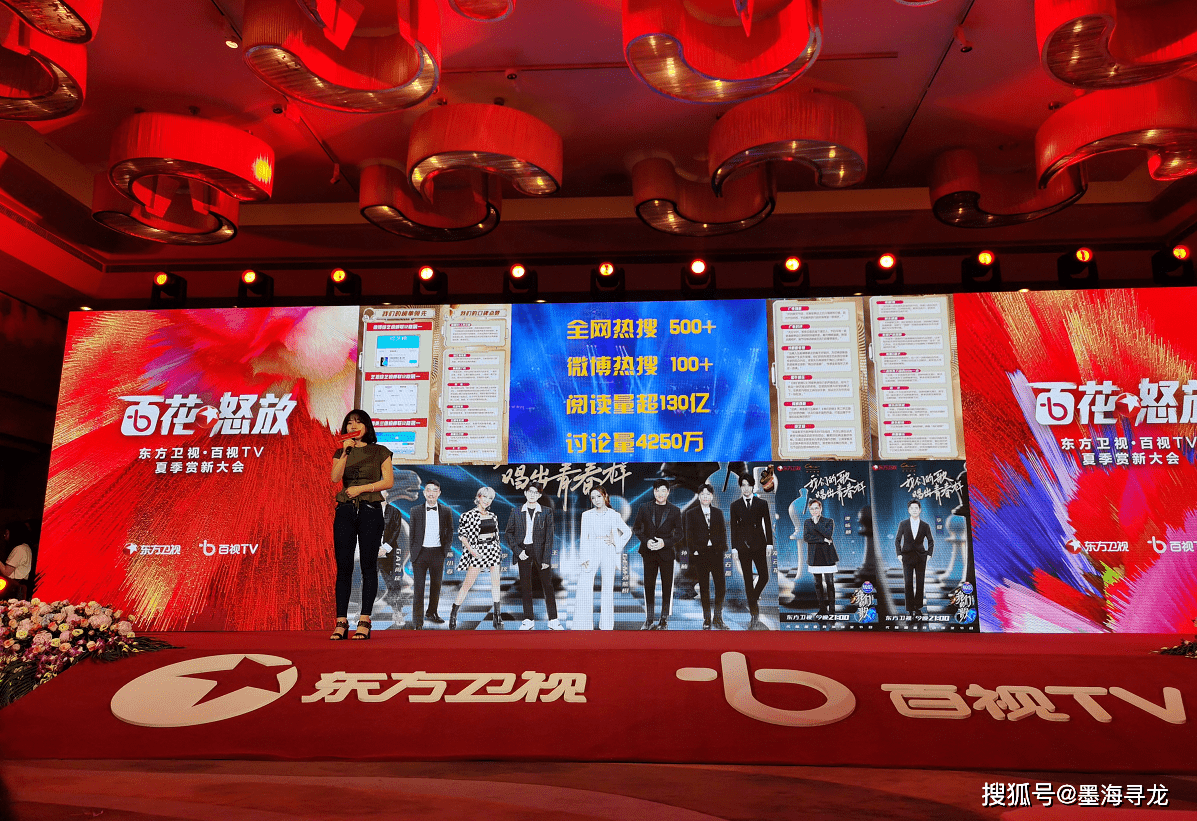 我们的歌 第三季回归 网友已猜中单依纯 周深 肖战呼声高 尤莉