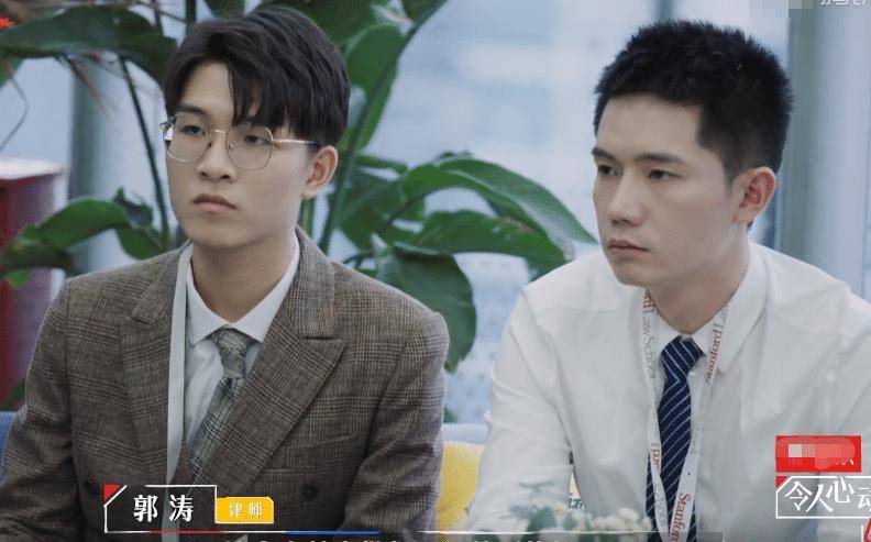 原创王骁刘煜成谈判成僵局郭律师事后复盘他说的话好真实