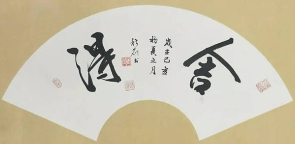 87cf8f5deb1b40cc9f40d4f43ecd64ae.png