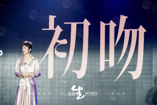 初吻微商六级代理涉嫌传销 返利之下如何做大做