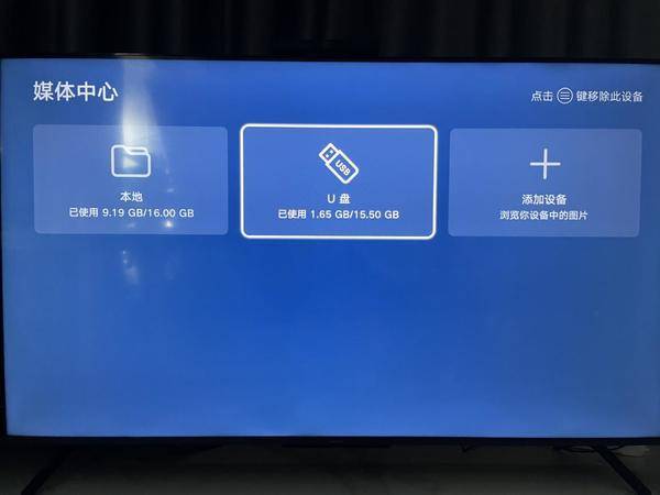 华为电视怎么K歌,需要什么应用及设备?详细方法让你实现K歌自由