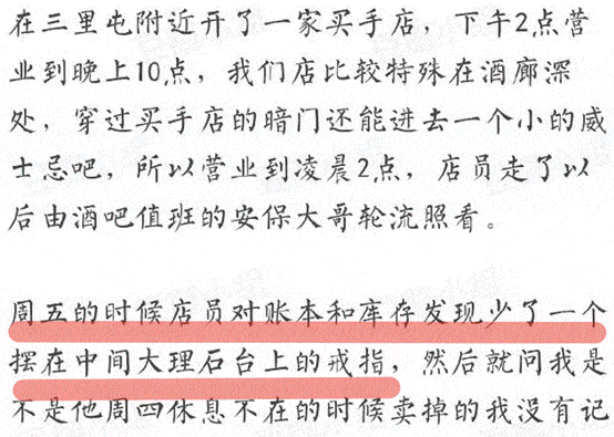 虞书欣简谱_虞书欣头像(3)