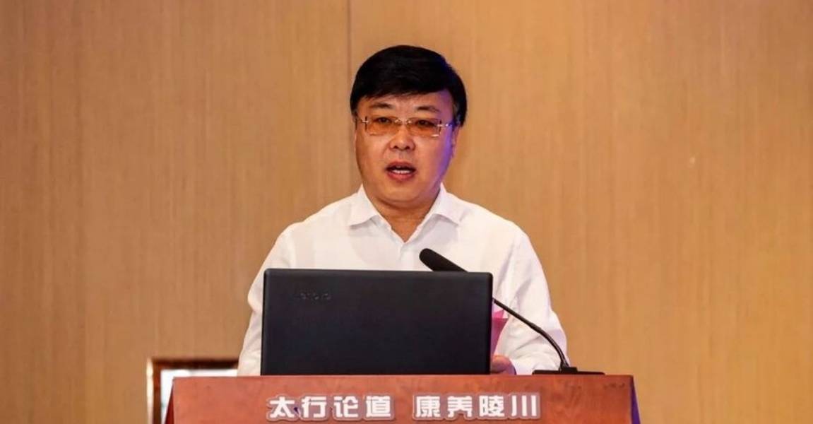 首届"太行论道 康养陵川"康养民宿论坛在晋城市陵川县举行