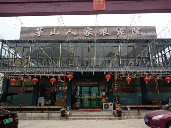 兴隆县属于承德市吗 db454d2d080a4f09b330eefbcd4c8300.jpeg