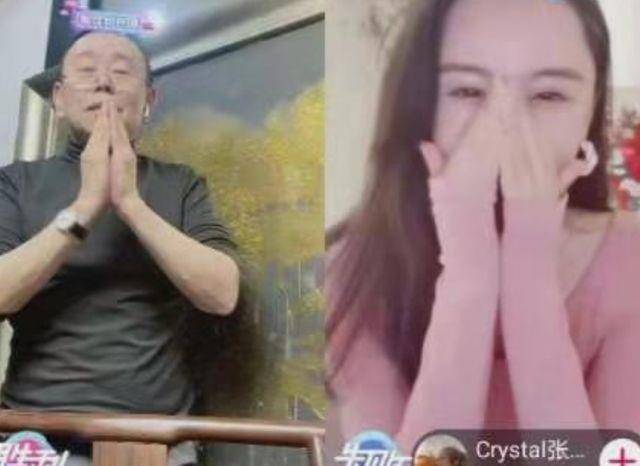 潘长江媳妇最近如何 e7c92997a80b46a186ee5e771927eb59.jpeg