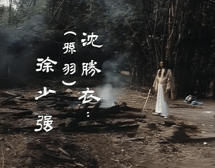 武侠作家排名_金庸武侠排名十大美女(2)