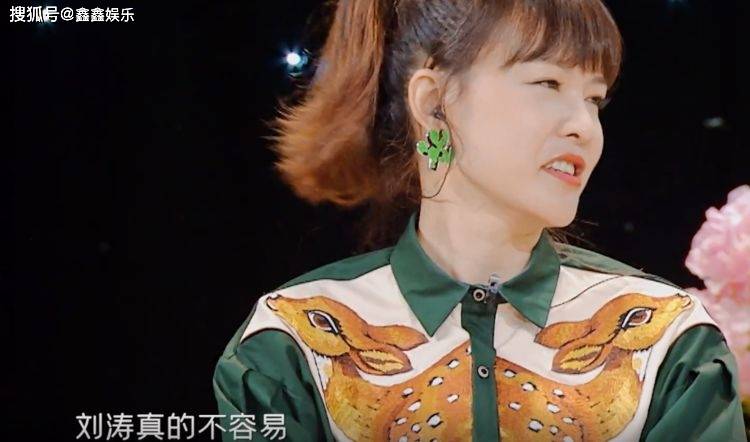 刘涛跟秦海璐也闹翻，扬言委屈要退出《妻子5》，张馨月面无表情