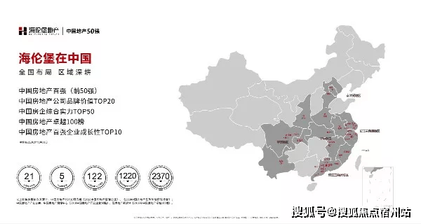 平湖gdp为啥不含嘉兴港区_上海周边,平湖乍浦 售楼处电话 地址 开盘 价格 学区