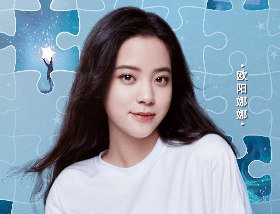 怎么官宣自己喜欢的明星 34712f0a72394edd88253665ef28bbb8.jpeg