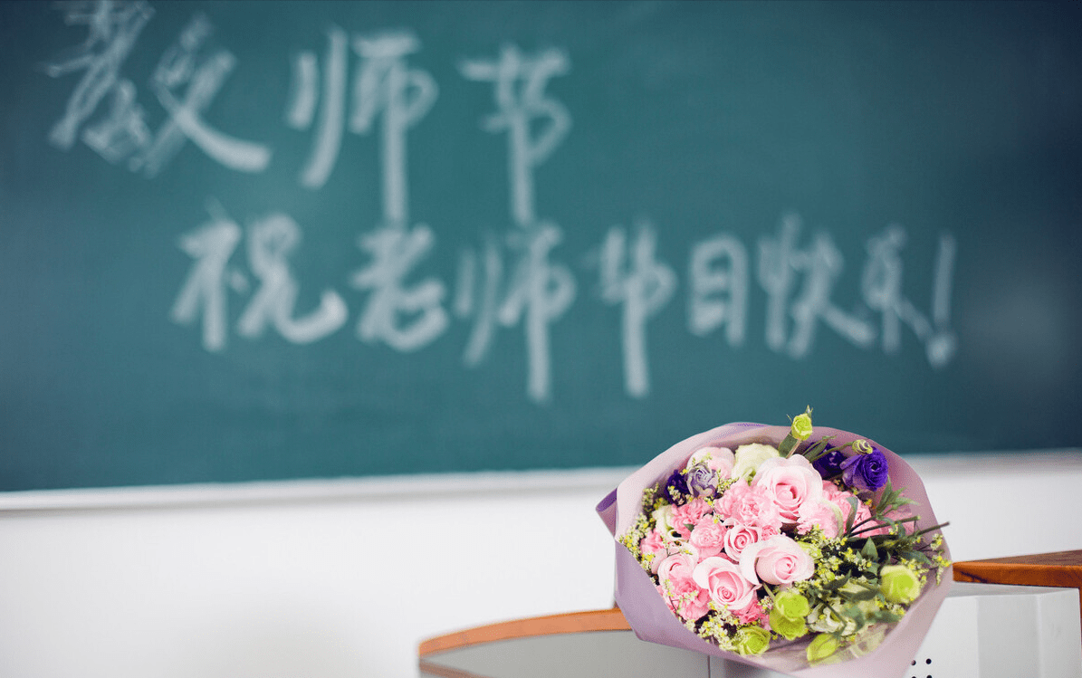 别人送花怎么表达感谢朋友圈发赞美花的话 自媒体热点