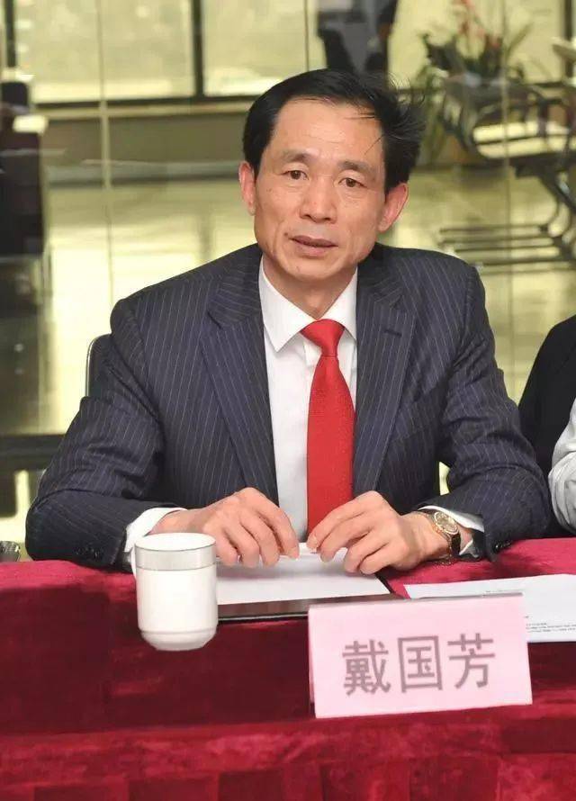 中国钢铁大王的悲剧:它炼出来的钢是那么硬,而自己却那么软_戴国芳