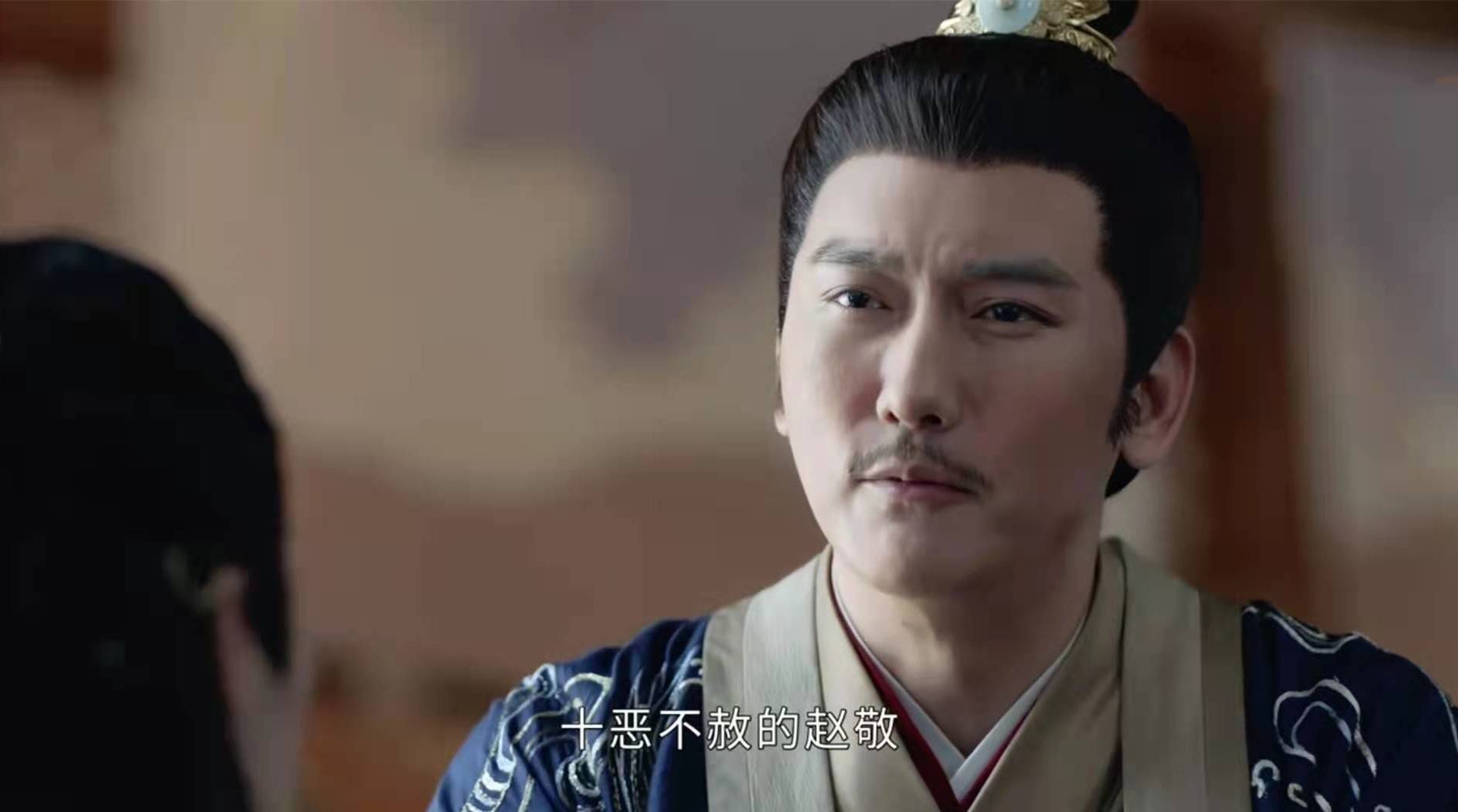 山河令最佳小人莫怀阳勾结坏人杀害师弟徒儿还以正派自居