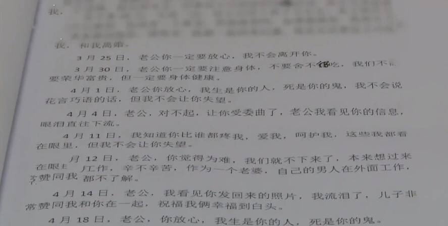 软绵绵简谱_小星星简谱(2)