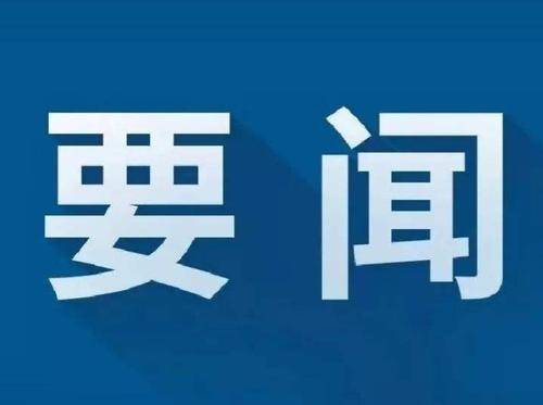 2021世界各国经济总量_德国经济总量世界排名(2)