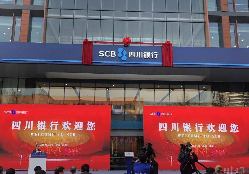 ω∩湖南农信系统:金融服务下沉"田间地头"湖南农