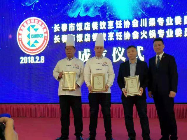 孙氏排行_中国历史上,曹姓、刘姓也算响亮,为何甘心屈就孙姓排在了后面呢(2)